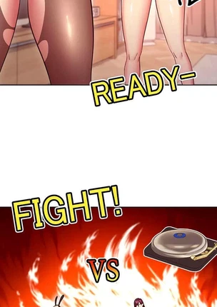 Хентай манга Мачеха и ее подруги! часть 115