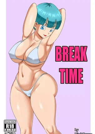 Dragon Ball – Break Time (Перерыв)