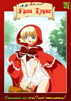 Картинки хентай без цензуры