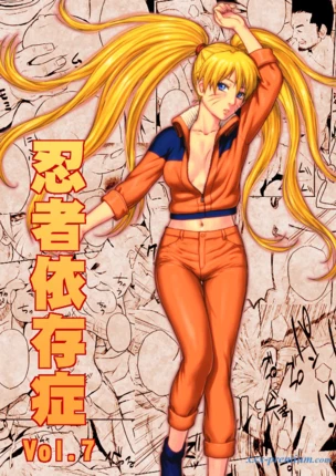 Ниндзя в рабстве - глава 7