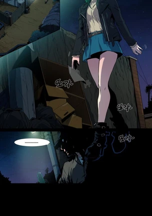 Хентай манга Клыки: История вампирши. Пролог