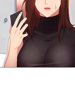 Хентай манга Мачеха и ее подруги! часть 11