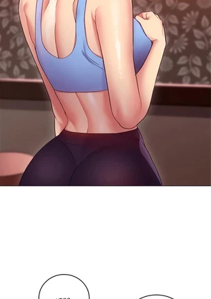 Хентай манга Мачеха и ее подруги! часть 10