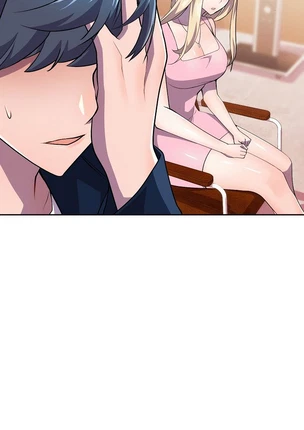 Хентай манга Менеджер Героев глава 12