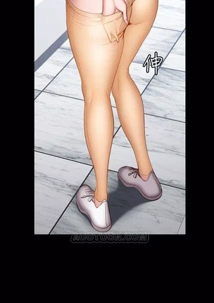 Хентай манга Занятие фитнесом часть 28