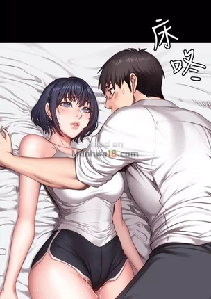 Хентай манга Занятие фитнесом часть 22-23