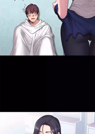 Хентай манга Занятие фитнесом часть 66