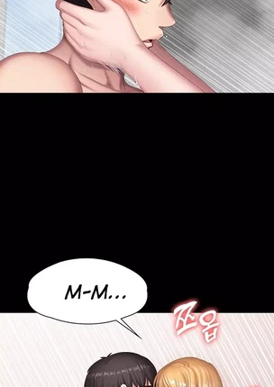 Хентай манга Занятие фитнесом часть 80