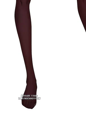 Хентай манга Мачеха и ее подруги! часть 101