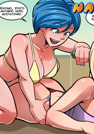 Хентай порно комиксы Наруто и Жемчуг дракона - Цунаде и Булма