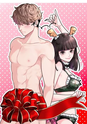 Порно манхва Как я вышел из френдзоны. Часть 1-3. Закончена