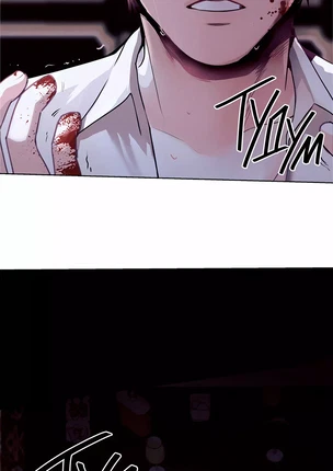 Яой порно манхва Мой Санта – Якудза (Santa). Часть 1-3. Закончена