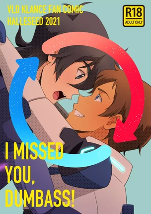 ы яой Voltron (Вольтрон) VDL Klance Лэнс и Кит – I missed you, dumbass! (Я скучал по тебе, дурачок!)