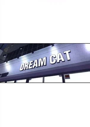 Яой порно манхва Принцип удовольствия (Pleasure Principle). Часть 1-7