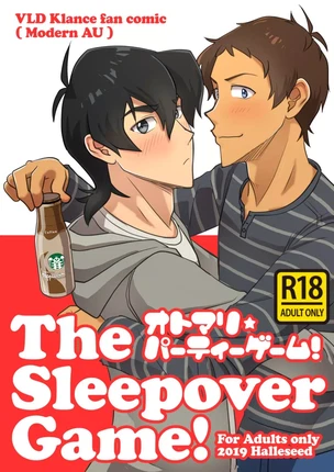 ы яой Voltron (Вольтрон) VDL Klance Лэнс и Кит – The Sleepover Game! (Игра с ночевкой!)