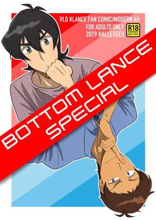 ы яой Voltron (Вольтрон) VDL Klance Лэнс и Кит – Bottom Lance Special (Специальный выпуск Лэнс пассив)