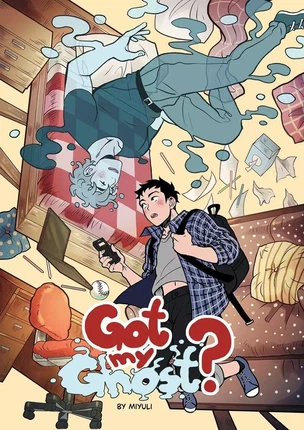 ы яой Теперь у меня есть призрак?