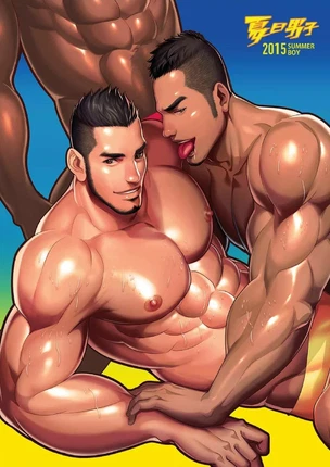 ы яой Лето парней – Бонусный приквел