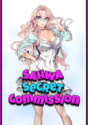 Манхва Секретная Миссия Сахвы (Sahwa Secret Commission). Часть 11-15