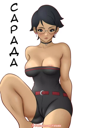 Наруто – Послушная Сарада