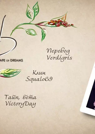 Яой порно манга Jujutsu Kaisen (Магическая битва) – Впусти меня. Пейринг: Годжо Сатору/Сугуру Гето