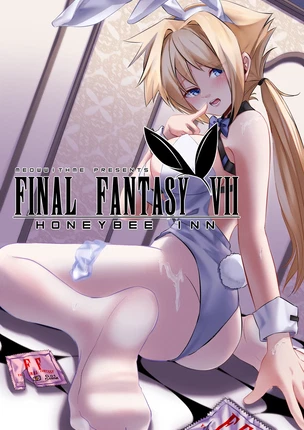 Последняя Фантазия VII: Медовая фантазия