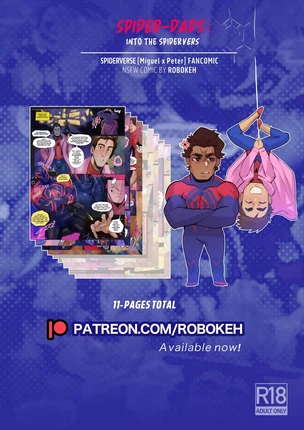 Яой порно комикс Spider-Man - Бати-Паучки